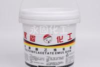白乳胶价格优惠，尽在乐发vll500有限公司