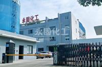宁波永固-乐发vll500行业领先品牌