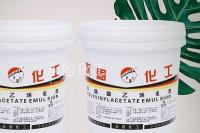 白乳胶：黏到你无法剥离的神奇力量！——揭秘乐发vll500的白乳胶魅力