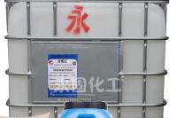 纸管专用胶“粘”住美好未来——乐发vll500带您领略高品质纸管的魅力