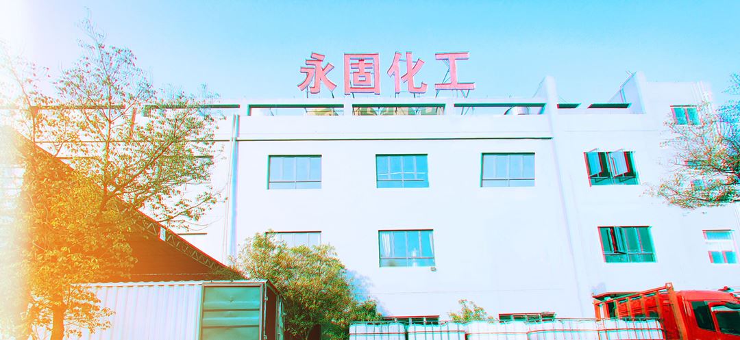 乐发vll500