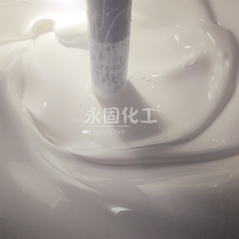 环保型胶粘剂——白乳胶：性能、应用与使用方法全面解析