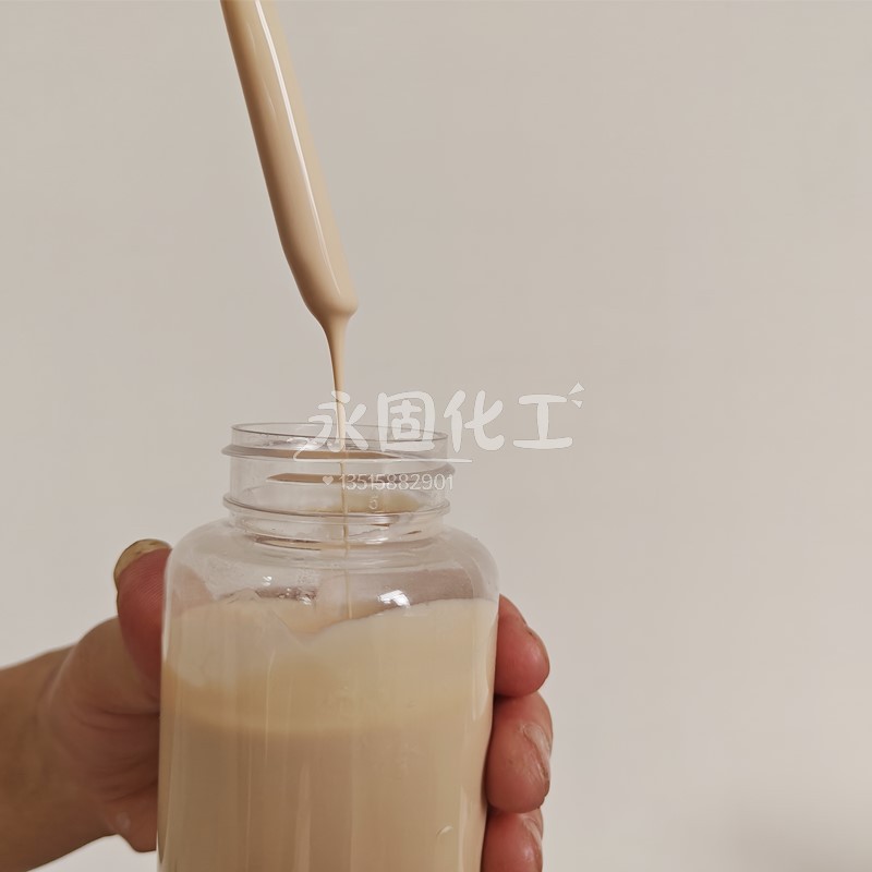 探索纸管胶世界:纸管专用胶、宝塔纸管胶与淀粉纸管胶的特性、应用与未来趋势 探索纸管胶世界:纸管专用胶、宝塔纸管胶与淀粉纸管胶的特性、应用与未来趋势