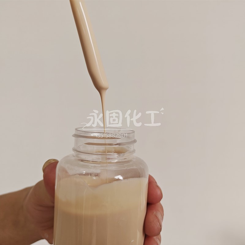 探索纸管胶世界:纸管专用胶、宝塔纸管胶与淀粉纸管胶的特性、应用与未来趋势 探索纸管胶世界:纸管专用胶、宝塔纸管胶与淀粉纸管胶的特性、应用与未来趋势