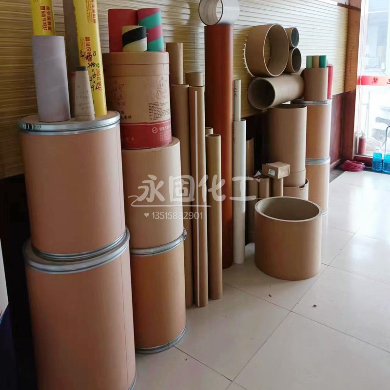 绿色制造与效能升级:工业纸管厂家必备知识——纸管胶、纸筒胶水与纸芯胶的科学选择与应用技术深度剖析 绿色制造与效能升级:工业纸管厂家必备知识——纸管胶、纸筒胶水与纸芯胶的科学选择与应用技术深度剖析