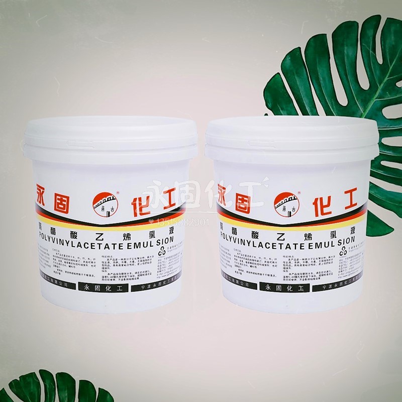 包装行业的绿色革命——白乳胶的广泛应用