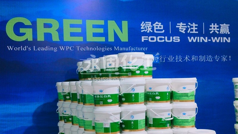 粘木材最好的胶是什么胶？宁波乐发vll500木工胶：无醛环保，接木方专用胶水首选！